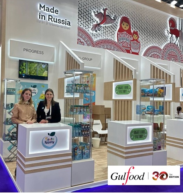 Gulfood2025 Gulfood2025