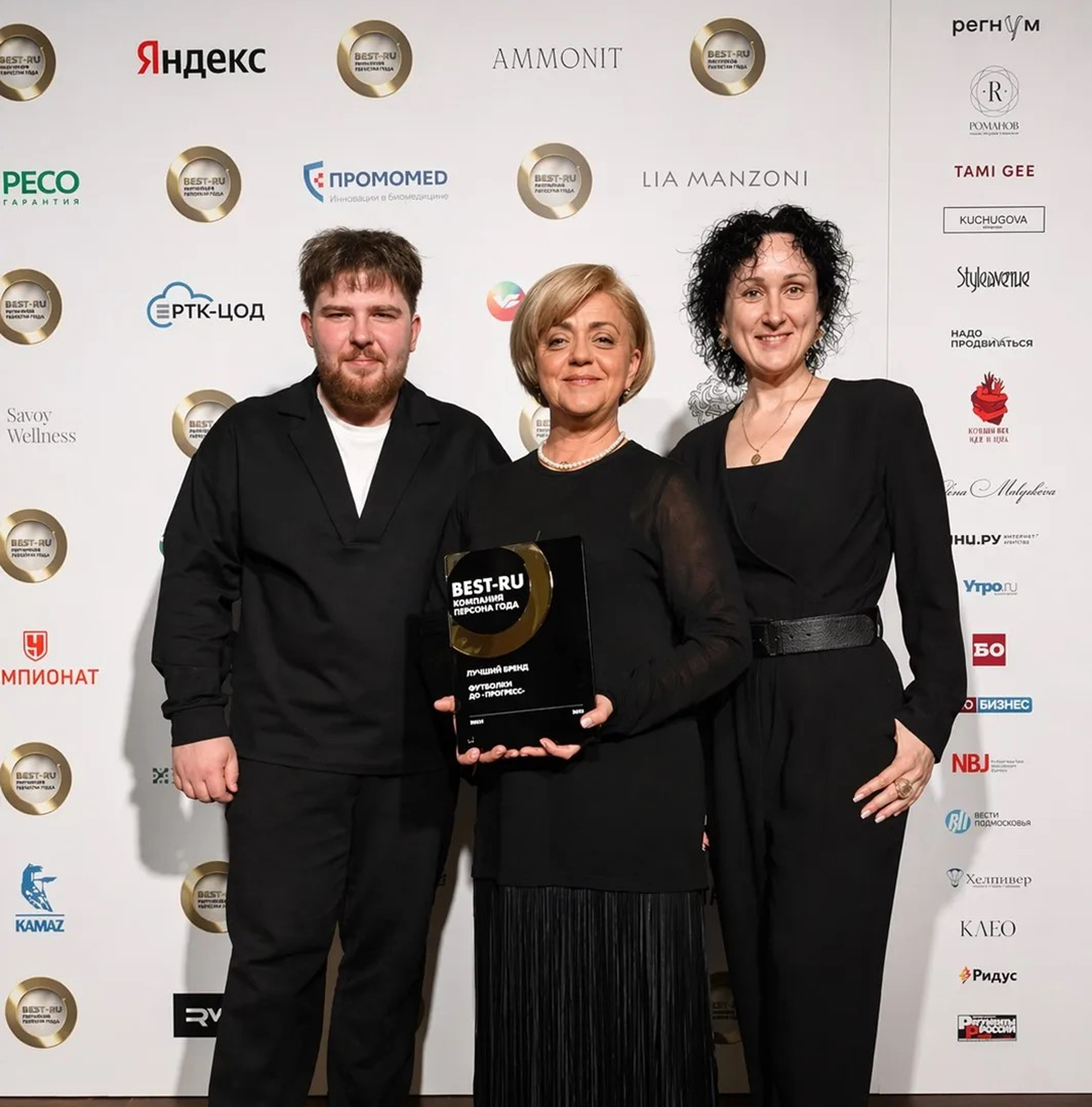 The company "PROGRESS," a leading manufacturer of baby food under the brand "FrutoNyanya," became the laureate of the prestigious business award "Company | Person of the Year."