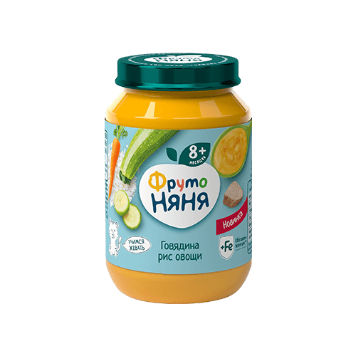 Meat & Vegetable Puree