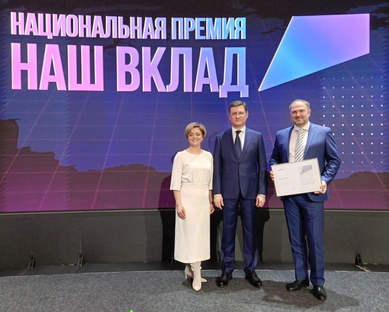 PROGRESS - partner of Russian national projects