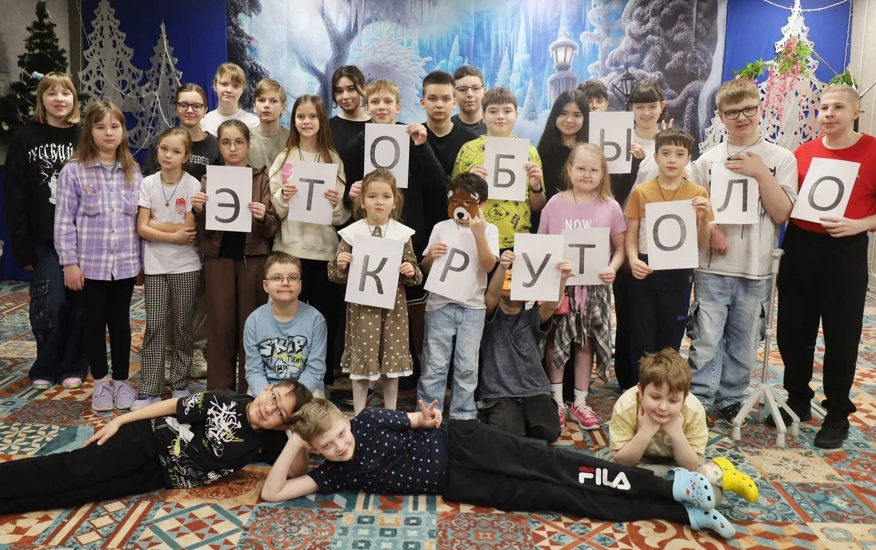 АО «ПРОГРЕСС» поддержало инициативу Благотворительного Фонда Константина Хабенского в проведении выездной реабилитационной программы для 16 семей, столкнувшихся с опухолями мозга у детей. 