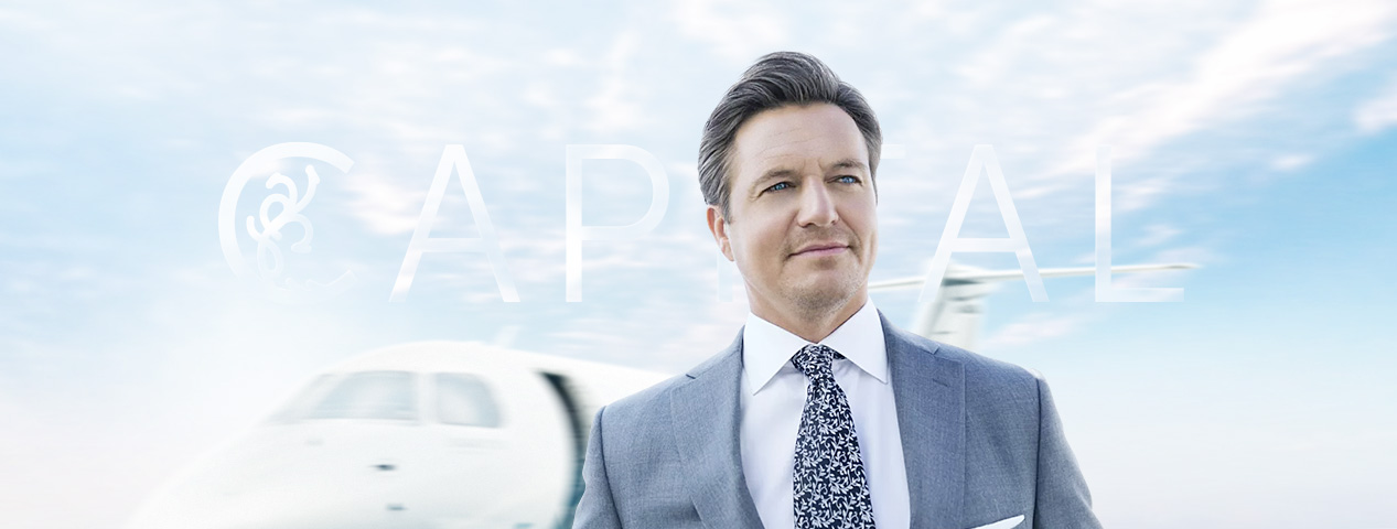 Для крупного частного капитала