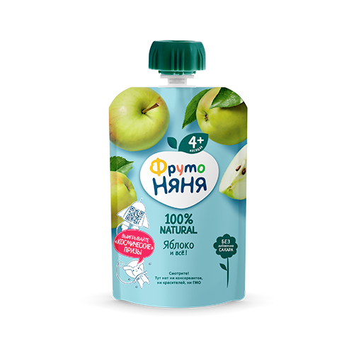 Fruit Puree