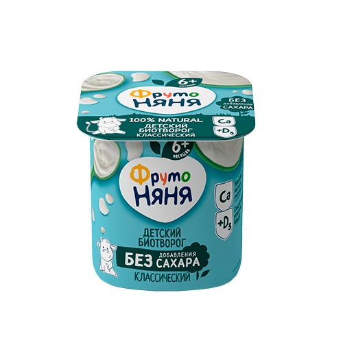 Fermented Milk Products