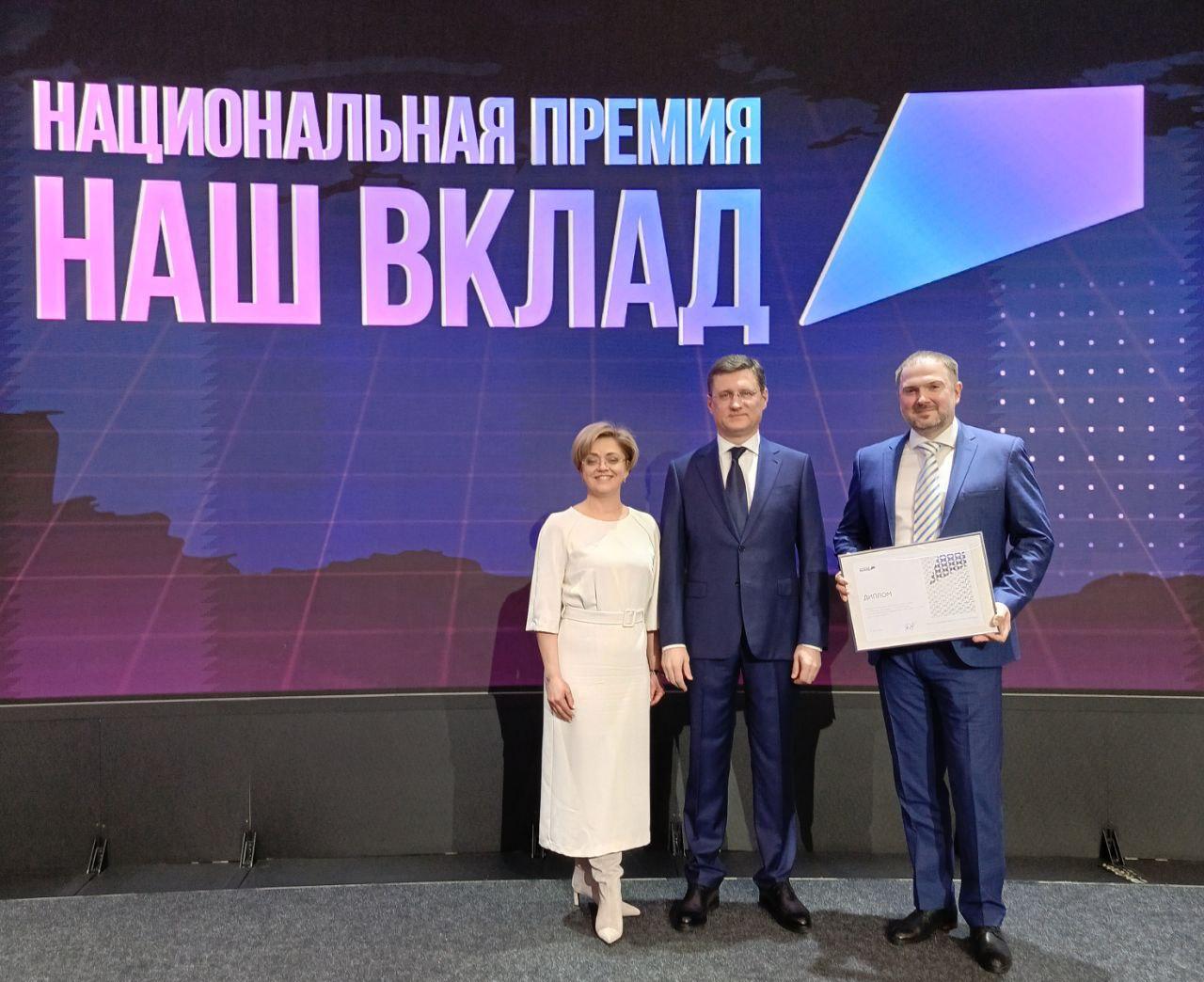 «ПРОГРЕСС» - партнёр национальных проектов России