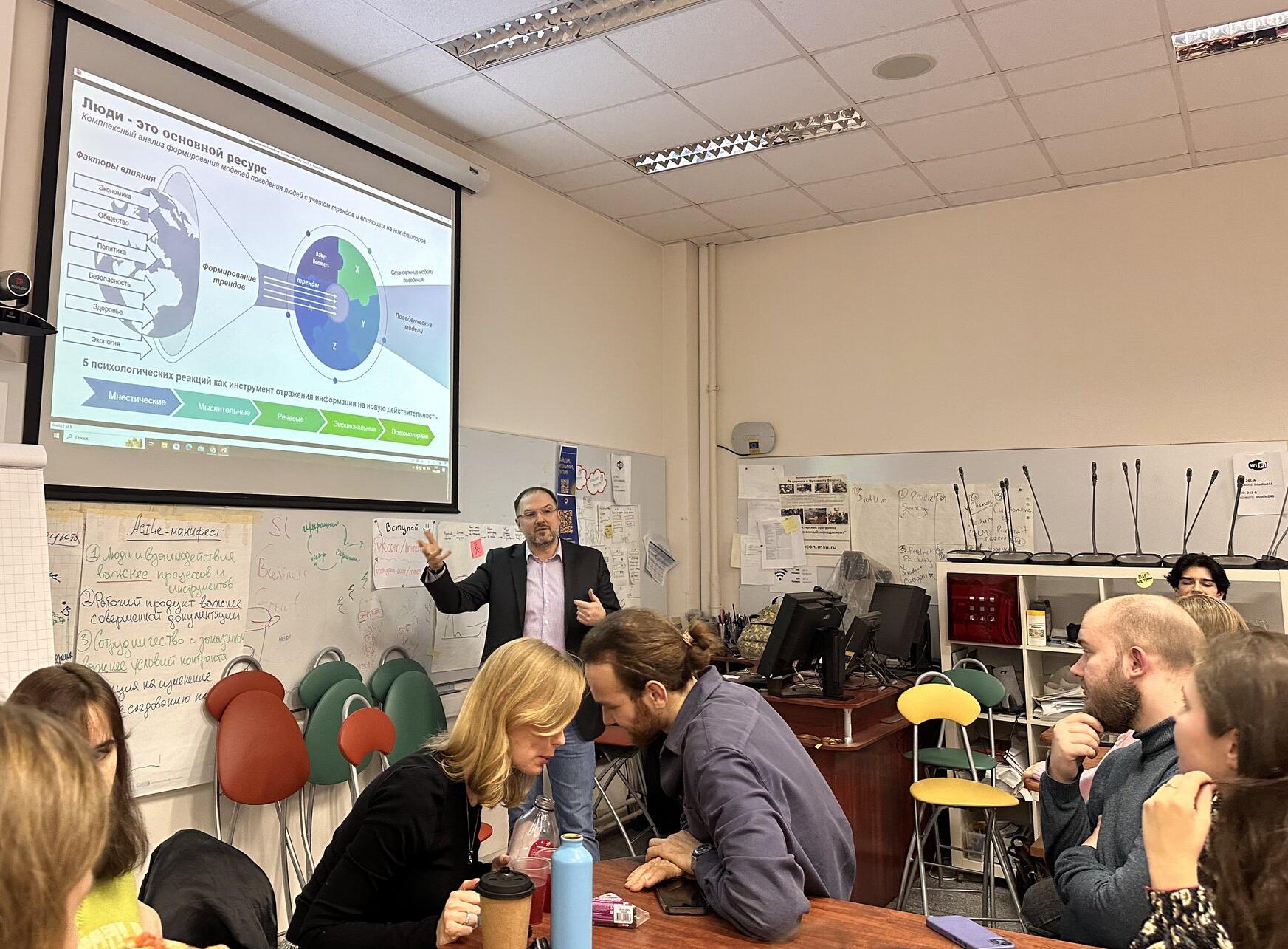 PROGRESS is mentoring: we share knowledge and raise a new generation of professionals