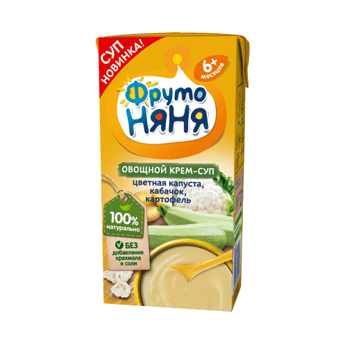 Soup