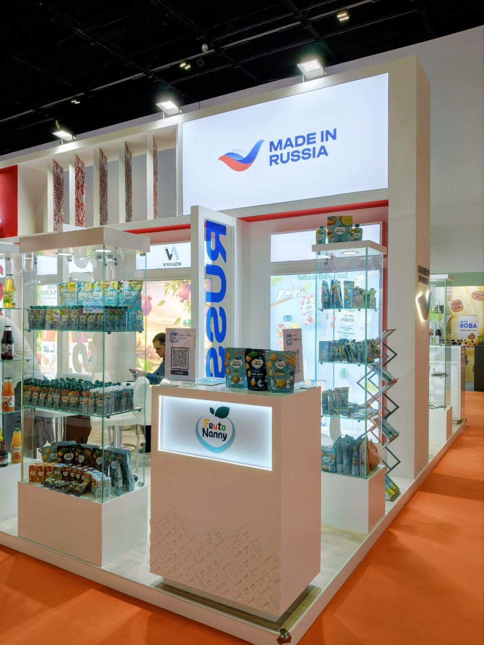  PROGRESS JSC BECAME A PARTICIPANT OF GULFOOD‑2026 IN DUBAI. А a leading Russian manufacturer of baby food, took part in the Gulfood 2026, the world's largest food exhibition. 