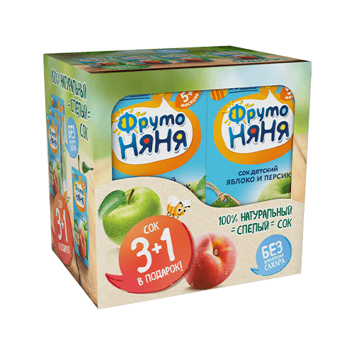 Multipacks