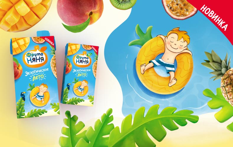Долгожданное лето с новой сезонной линейкой от «ФрутоНяня»