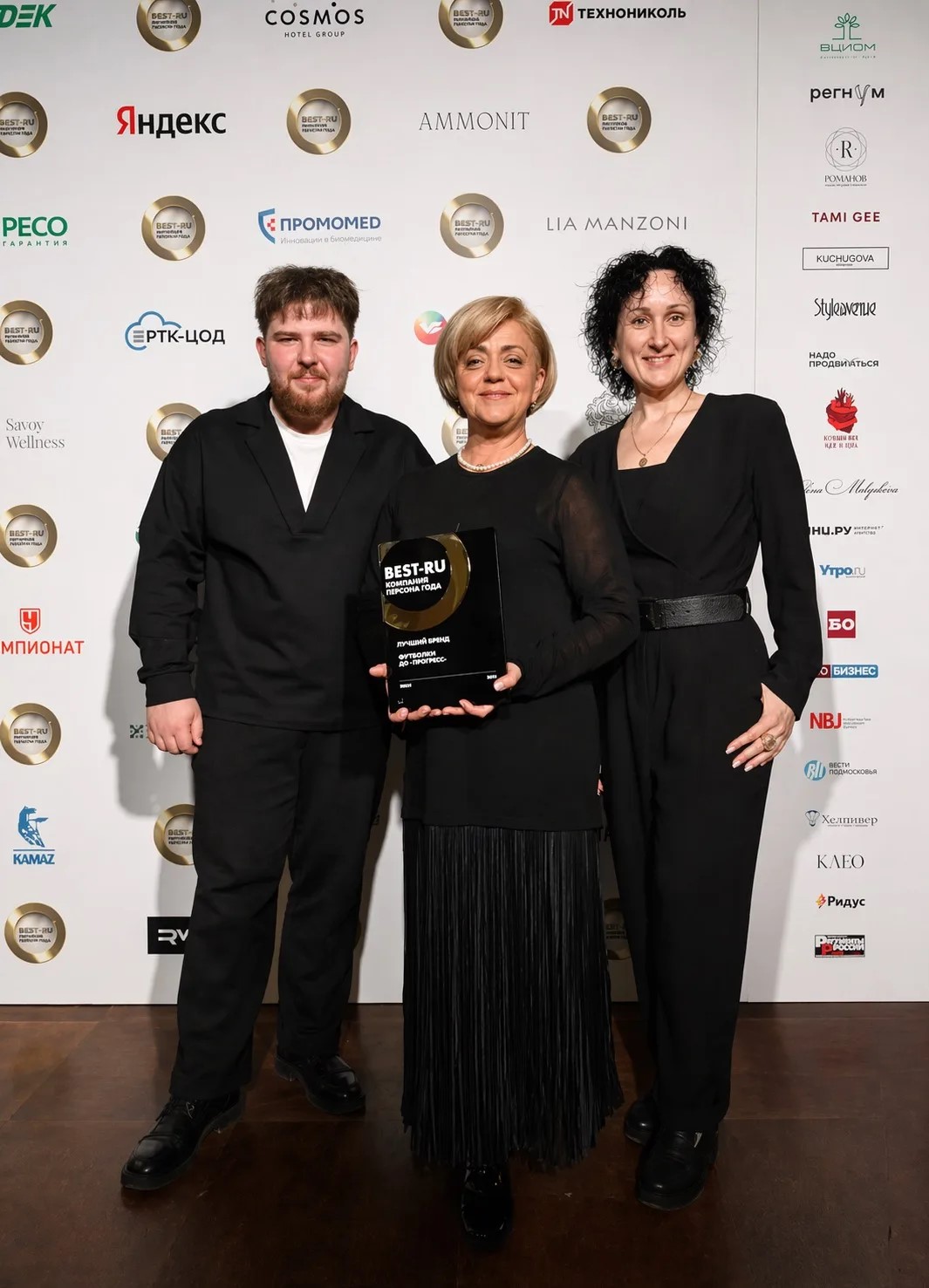 Компания «ПРОГРЕСС», ведущий производитель детского питания под брендом «ФрутоНяня», стала лауреатом престижной бизнес-премии «Компания | Персона года».